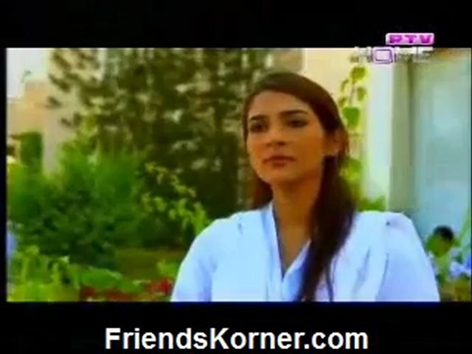 Daag e Nadamat BY PTV HOME - Episode 11