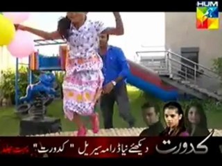 Mera Bhi Koi Ghar Hota by Hum Tv Episode 9 - Part 2/2