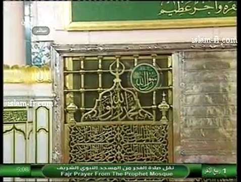 salat-al-fajr-20130211-madinah