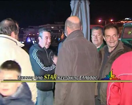 Άναψαν τα αίματα στο μπλόκο των αγρότων της Λαμίας