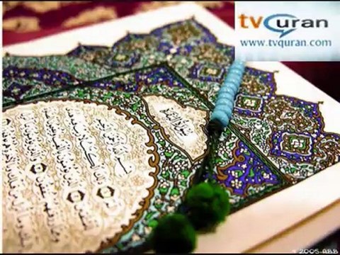 Ahmed Al-Abid -sourat Youssef - خشوع رائع أحمد العبيد