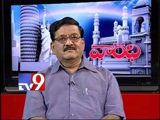 TDP leader Ravulapati Seetharam Rao on AP politics with NRIs - Varadhi - USA - Part 3