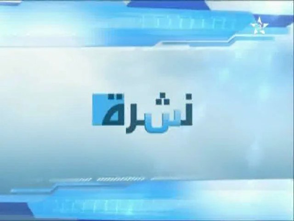 JT Arryadia 12-02-2013