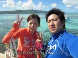 アップデート版