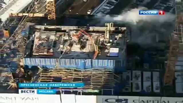 Пожар в высотных зданиях