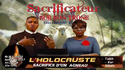 Ap. Théophile Bubi " L'HOLOCAUSTE " 06