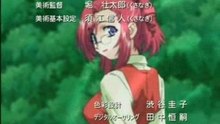 Sugar Teacher