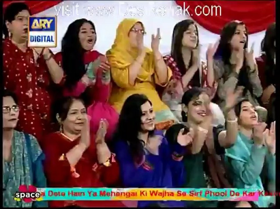 Good Morning Pakistan - 13th February 2013 part 3