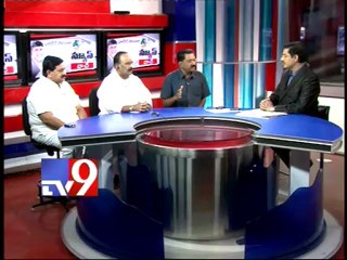 Chandrababu finishes 2000km of padayatra - Part 2