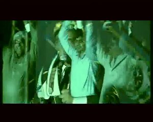 emi international introduction