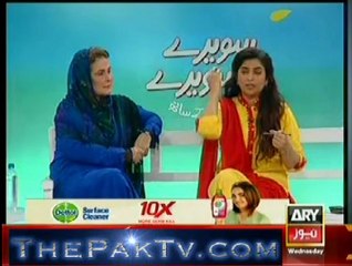 Saweray Saweray Maya key Sath - 13th February 2013 - Part 3
