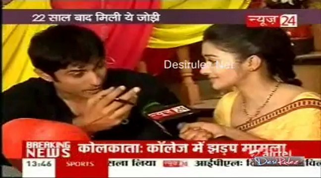 Sahib Biwi Aur Tv [News 24] 13th February 2013pt2