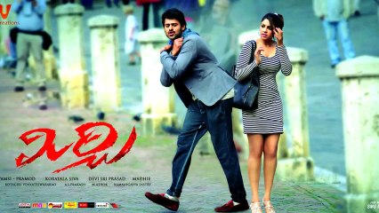 Mirchi Success Meet - Dil Raju Congratulating Prabhas