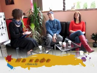 Na.Kafe.s.Pala.i.Bu-Tynamu