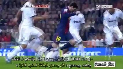االفضائح التحكيمية - ريال مدريد 1-1 برشبونة
