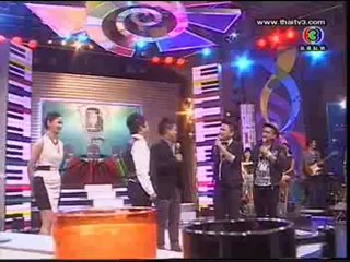 120256__AT10 ดันดารา..3 รุม 1 part 1 @hots.in.th