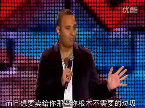 Russell Peters London Green card tour Part2