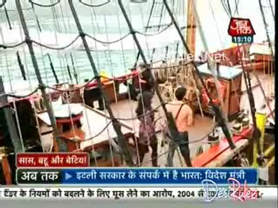 Saas Bahu Aur Betiyan [Aaj Tak] 13th February 2013pt3