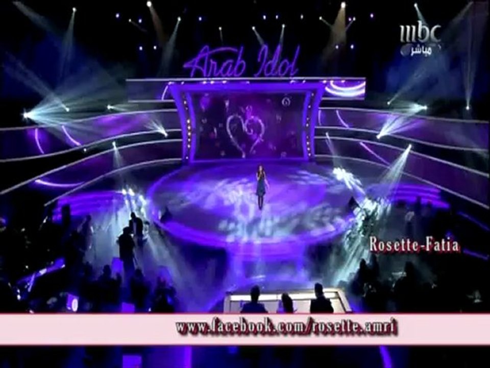 مستحيل بصوت كارمن سليمان