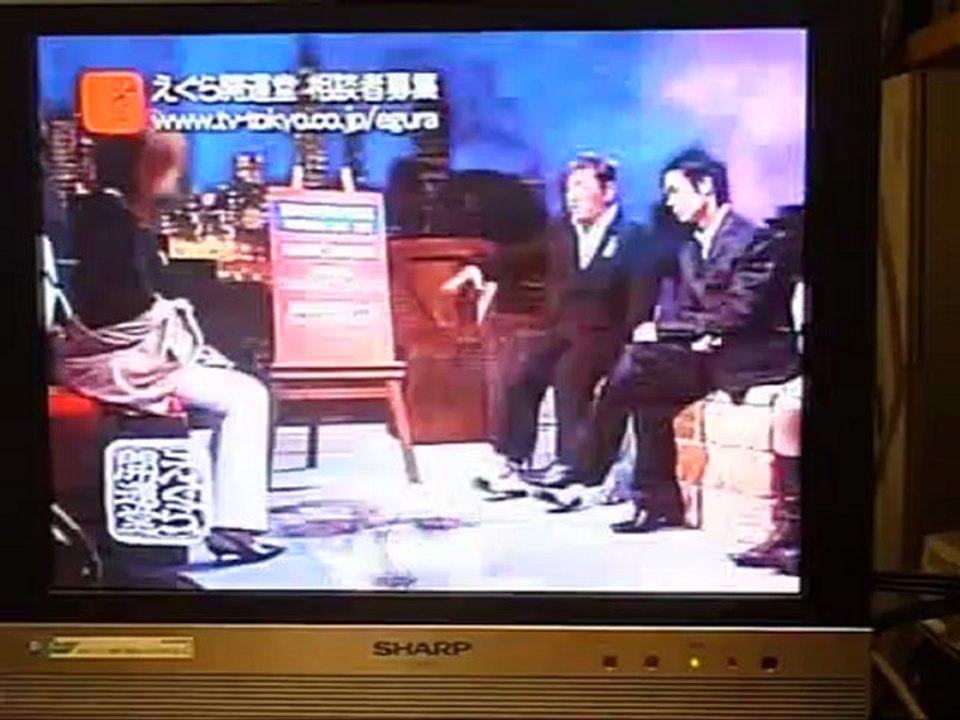 お嬢様