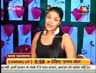 Movie Masala [AajTak News] 13th February 2013 Video Watch Online