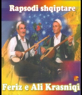 Feriz dhe Ali Krasniqi - Kanga Miftar Hasani