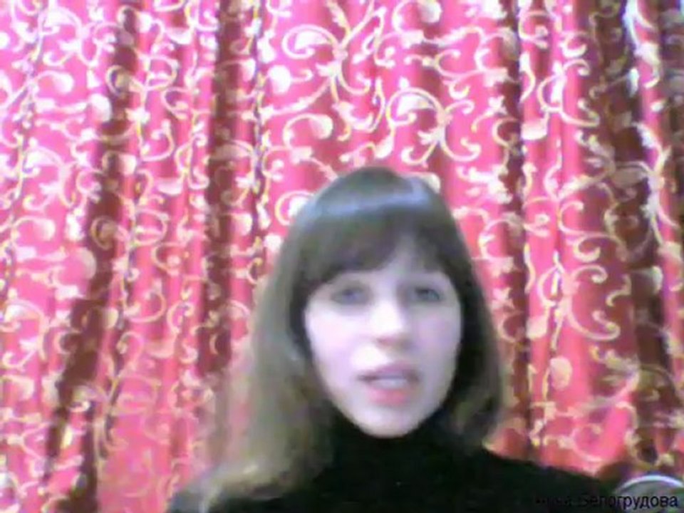 Знакомство. Empower Network