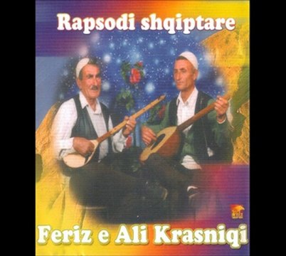 Feriz dhe Ali Krasniqi - Kanga Mujes dhe Halilit