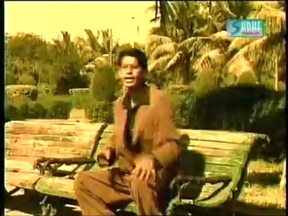 Ainda Na Dekhoun