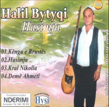 Halil Bytyqi - Kanga Rrustes