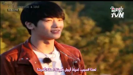 [Hottest Destiny] The Romantic & Idol Ep8 Arabic Sub
