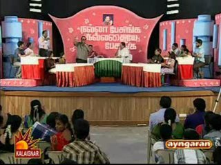 Lyonyin NallaPesunga Nallathaiyae Pesunga.Epi.9