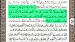 Sourate Al Kahf - Abdul Rahman Al Sudais - Traduite en Français
