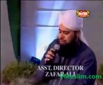 99 Names Of Almighty -- Owais Raza Qadri