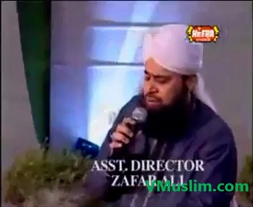 99 Names Of Almighty -- Owais Raza Qadri