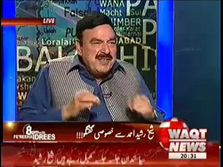 8pm with Fareeha - 13th Feb 2013