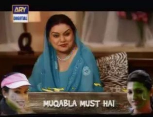 Kaala Jadu by Ary Digital - Episode 1 - Part 4/4