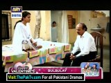 kala jado By Ary Digital Episode 1 - Part 2