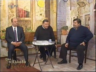 Καρατζαφέρης: Ο Άδωνις είναι νούμερο