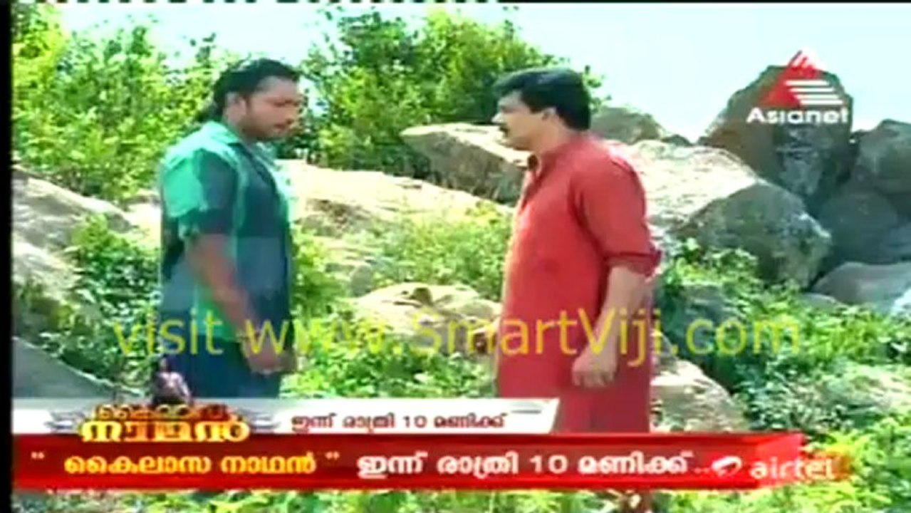 Kungumapoo 13 02 2013 Part 2 by www.smartviji.com