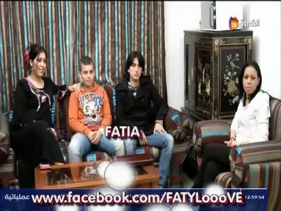 إعلان عن هذه حياتي_نعيمة عبابسة