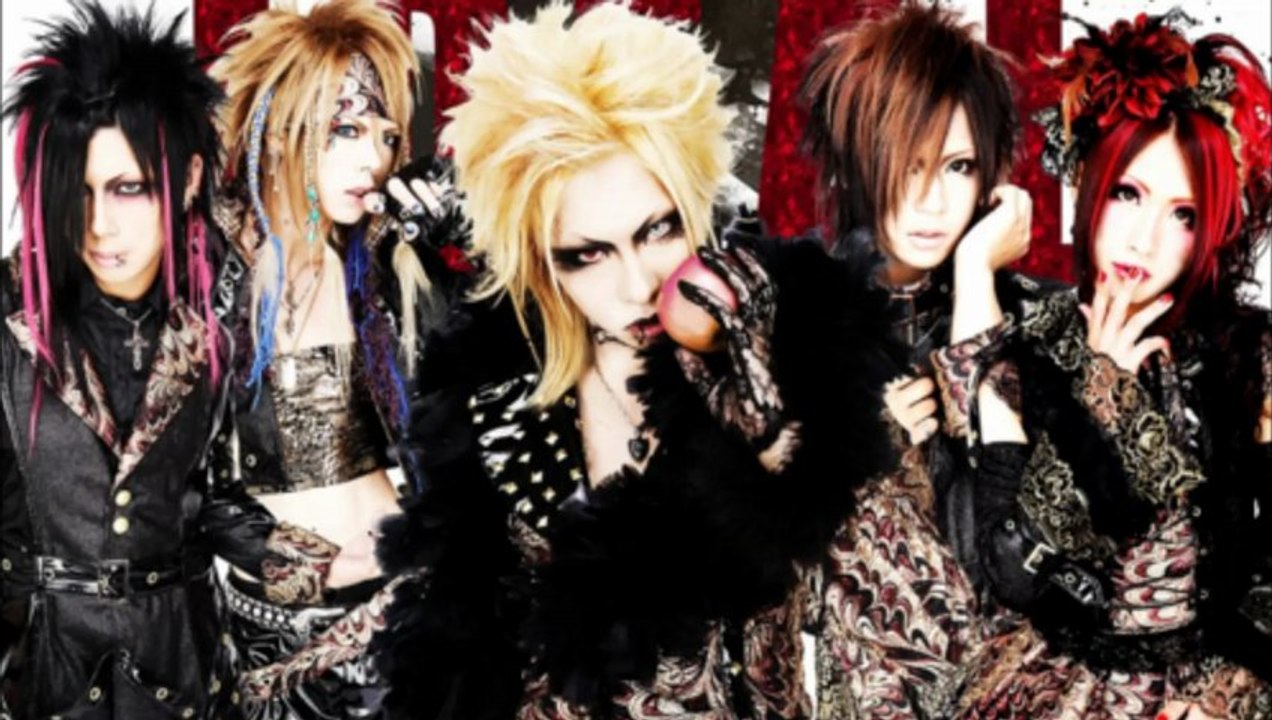 Crimson Shiva - Real in IDEAL