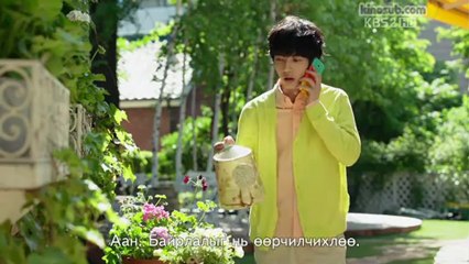 Хайрын бороо 13-2