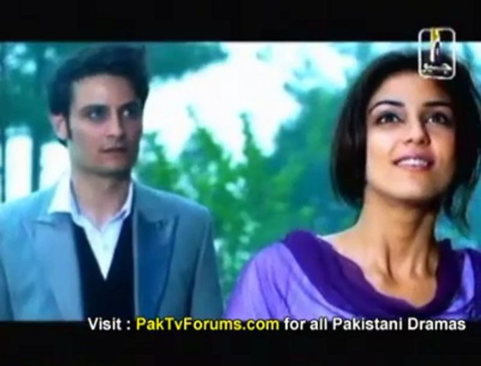 Aik Nayee Cinderella by Geo Tv - Episode 17 - Part 3/4