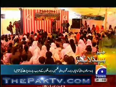 Geo news 9pm – 16th February 2013 - Headlines