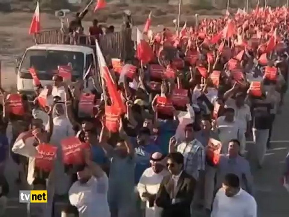 BAHREYN'DE DİYALOG BAŞLADI