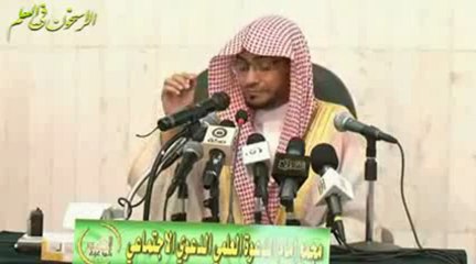 Shaykh Salih Al Maghamsi لقد جاءكم رسول من أنفسكم عزيز عليه ما عنتم حريص عليكم