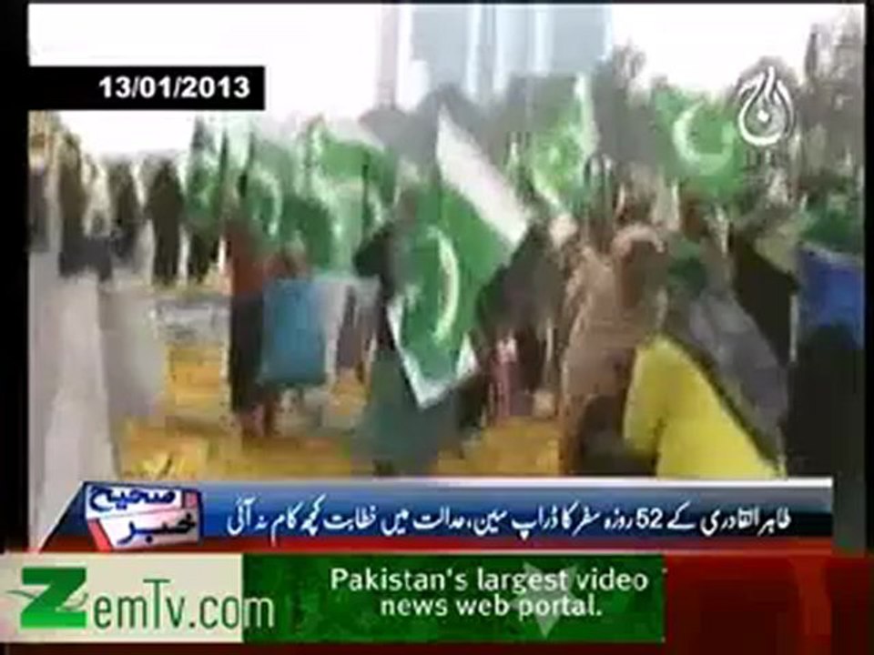qadri