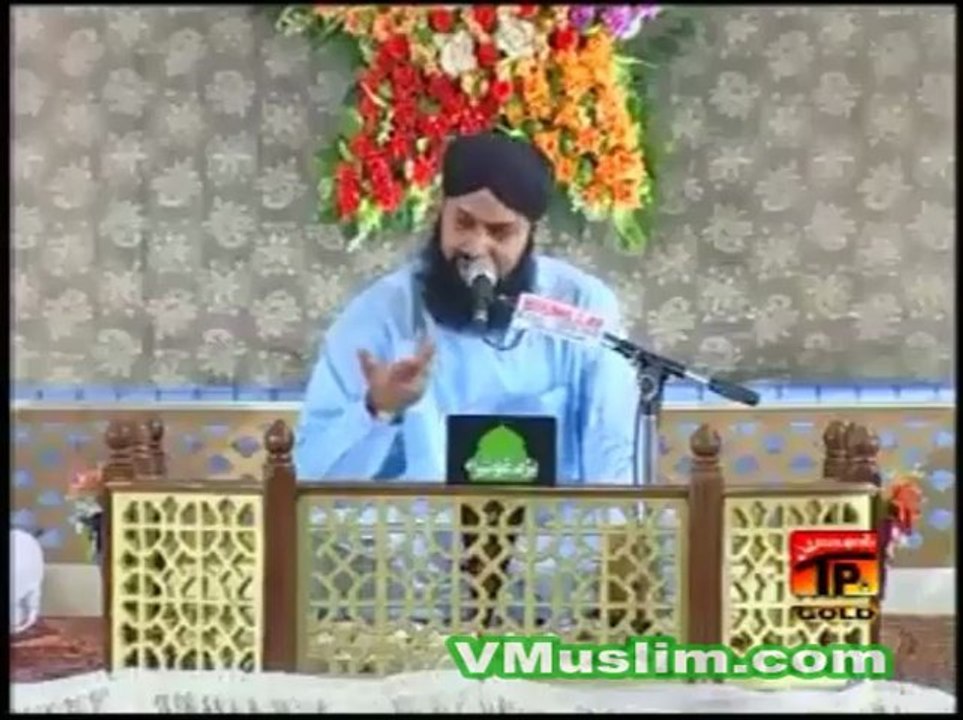 Aasiyon Ko Dar Tumhara -- OWAIS RAZA QADRI
