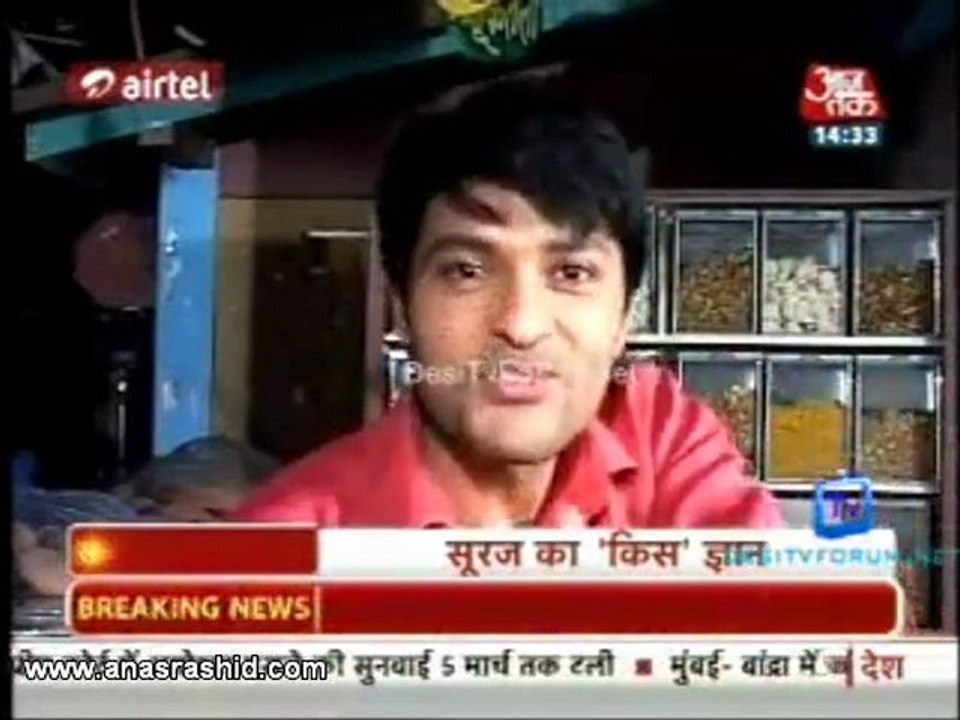 Anas Rashid's interview - Kiss Day Special - SBB